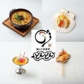 焼きとり居酒屋 どんどん 3