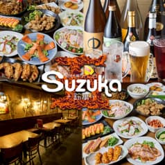 和洋大衆ダイニング Suzuka 鈴華 上本町ハイハイタウン 2