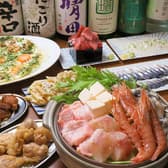 食堂酒場ゴールデンゲート 3