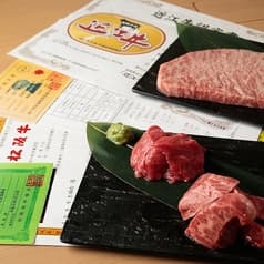 プレミアム和牛の店 味蔵の杜 元住吉 2