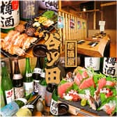 居酒屋 谷ツ田 川口店 3