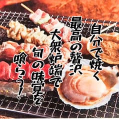 サザン食堂 2