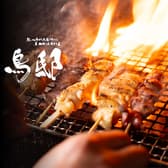 居酒屋 鳥邸 天神店 3