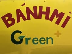 バインミー Green+ 2