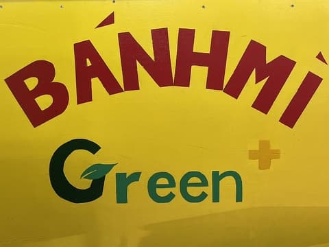 バインミー Green+