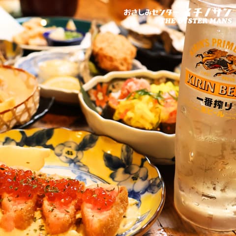 おさしみセンター イチノサン THE OYSTER MANS