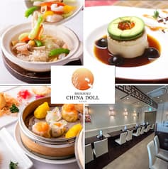 チャイナドール 西新宿 グランドタワー店 2