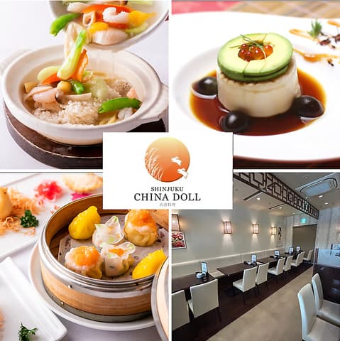 チャイナドール 西新宿 グランドタワー店