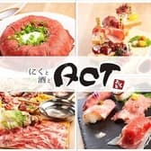 肉と酒とACT  あくと 3