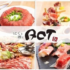 肉と酒とACT  あくと 2