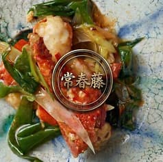 常春藤 長野駅 2