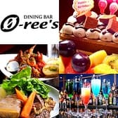 オーリーズ O-ree's 3