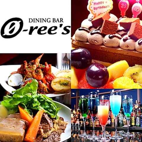 オーリーズ O-ree's