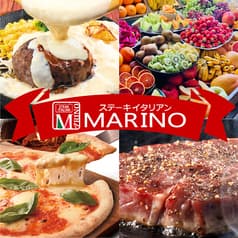 ステーキイタリアン マリノ 豊田上原店 2