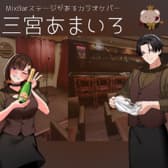 三宮あまいろ 3