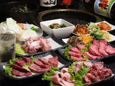 ホルモン焼き 炭蔵 2