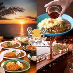 Horizon Curry Works Okinawa 2