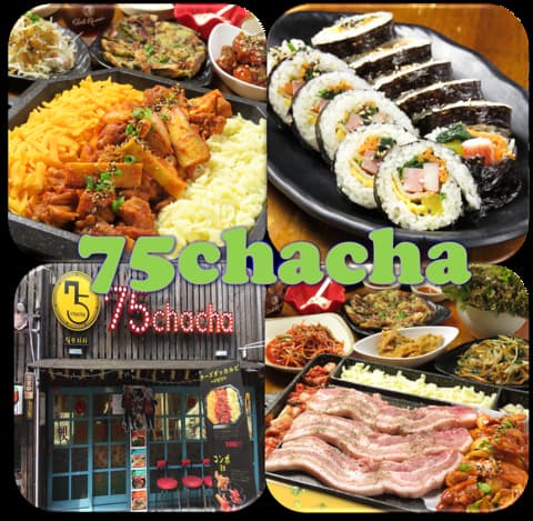 75chacha カフェ 新大久保