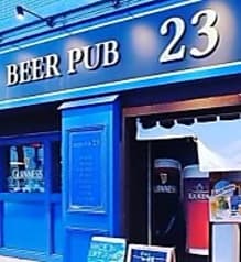 BEER PUB 23 2