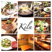 Bar Kiln なかもず 3