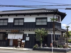 茶寮やまと家 2