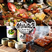 完全個室で味わう旬魚と炭火焼き鳥 新橋商店 駅前店 3