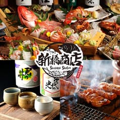 完全個室で味わう旬魚と炭火焼き鳥 新橋商店 駅前店 2