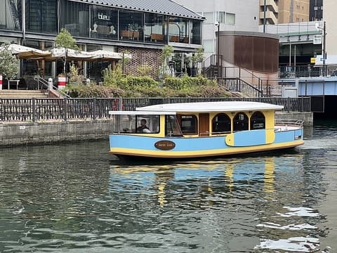 アールデルーク