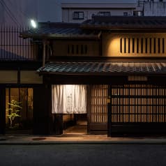 京都 肉のひろ重 八百屋 2