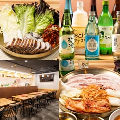 韓国料理 オウリム 赤坂店 2