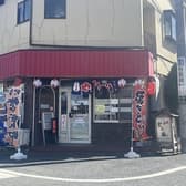 炭火焼 とり蔵 3