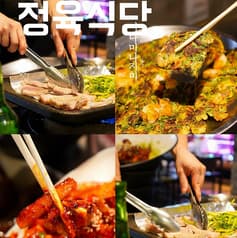 精肉食堂 新大久保店 2