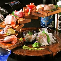 咲けの実夜 Wadan わだん 2