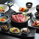 米沢牛黄木 金剛閣 すき焼き しゃぶしゃぶ 毘沙門 3