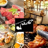 いくどん 矢部店 3