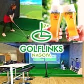 GOLFLINKS NAGOYA ゴルフリンクス ナゴヤ 3