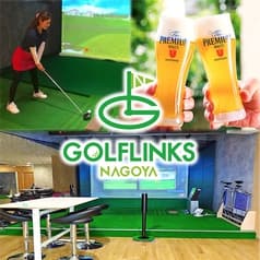 GOLFLINKS NAGOYA ゴルフリンクス ナゴヤ 2
