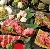 ホルモン本舗 西中島南方店 3