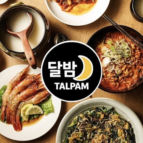 韓国食堂 タルパム 神保町