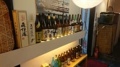 郷土料理 鬼の洗濯岩 2