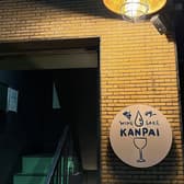 WINE SAKE KANPAI ワイン サケ カンパイ 3