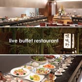 ビュッフェレストラン 嵯峨野 3