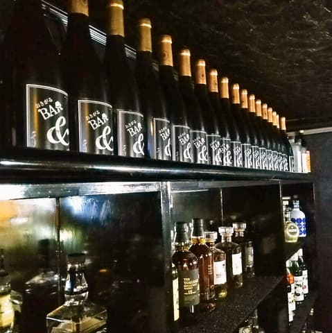 おきがるBAR&and