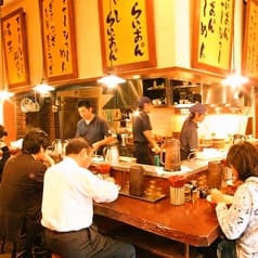 らいおんラーメン 府中本店 2