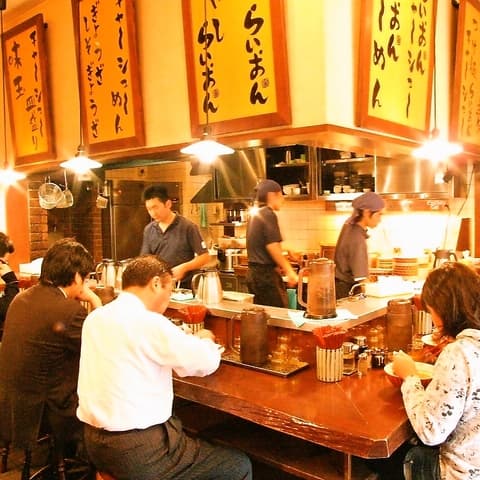 らいおんラーメン 府中本店