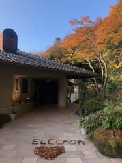 箱根エレカーサ CASAMIA 2