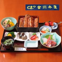 つきじ宮川本廛 ボーノ相模大野店 2