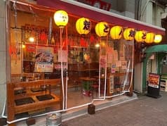 グリル座ボス 荻窪店 2