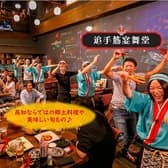 追手筋宴舞堂 3