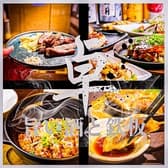 旨い酒と鉄板 卓 3